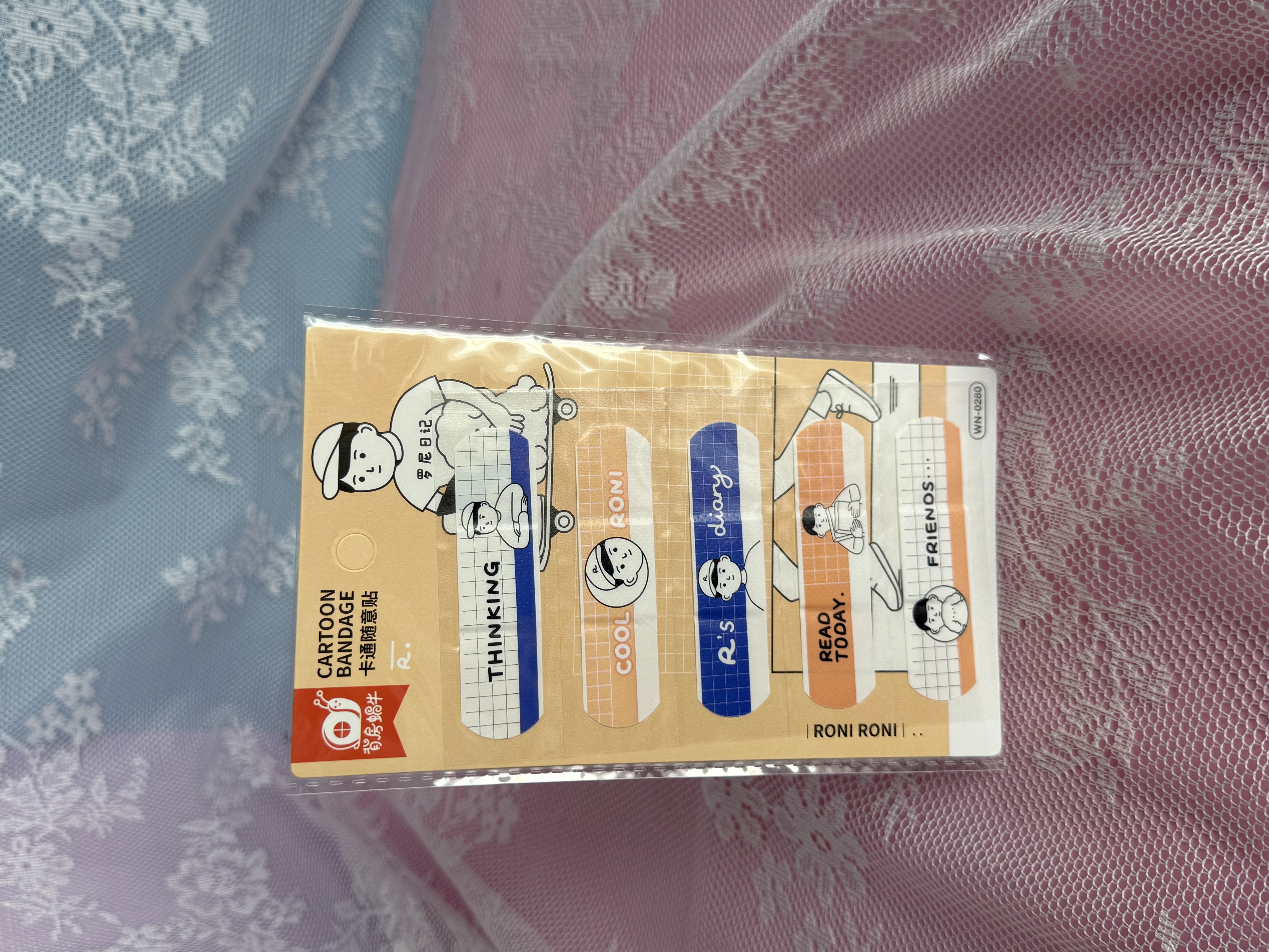 لەزگەی دەستی کیوت