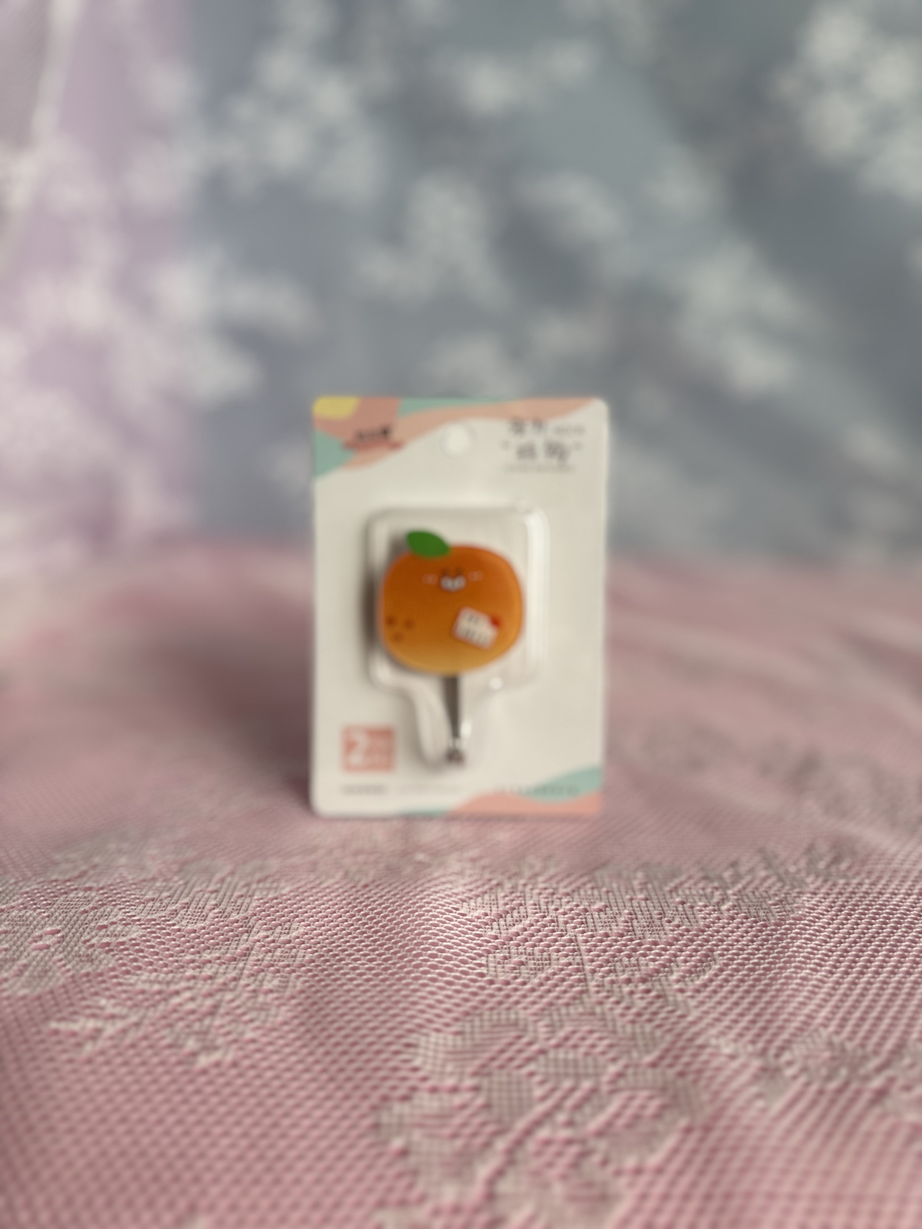 شوێنی هەڵواسین